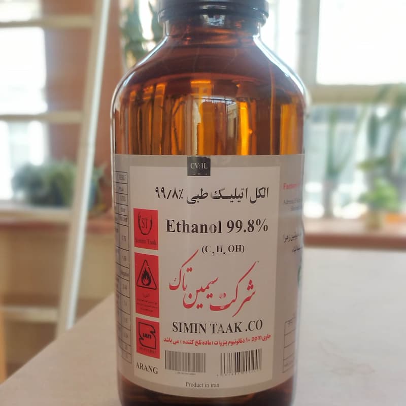 تصویر 4 از الکل طبی مطلق با کیفیت پایدار و عملکرد مطلوب